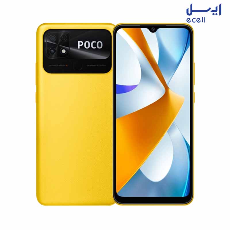 Poco C40 (4) خرید گوشی موبایل شیائومی Poco C40 ظرفیت 32 گیگابایت