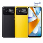 گوشی موبایل شیائومی Poco C40 ظرفیت 64 گیگابایت