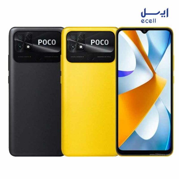 گوشی موبایل شیائومی Poco C40 ظرفیت 64 گیگابایت