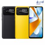 خرید گوشی شیائومی Poco C40