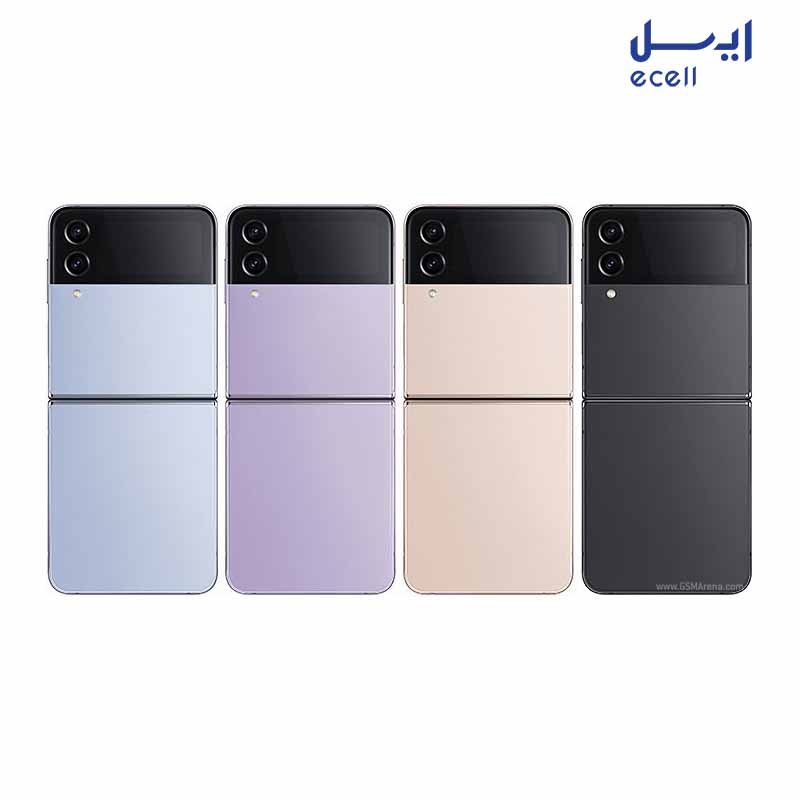 Z Flip 4 (4) انواع رنگ گوشی موبایل سامسونگ Galaxy Z Flip 4 ظرفیت 128 گیگابایت - رم 8 گیگابایت