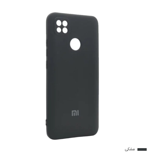10A مشکی