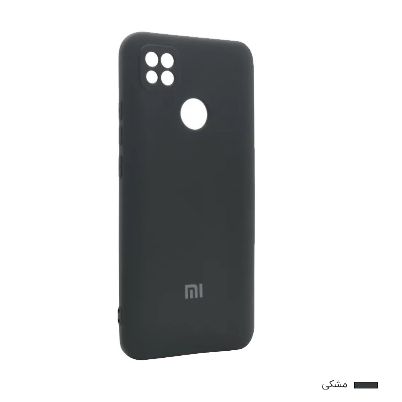قاب سیلیکونی محافظ لنز مناسب گوشی شیائومی مدل Redmi 10A