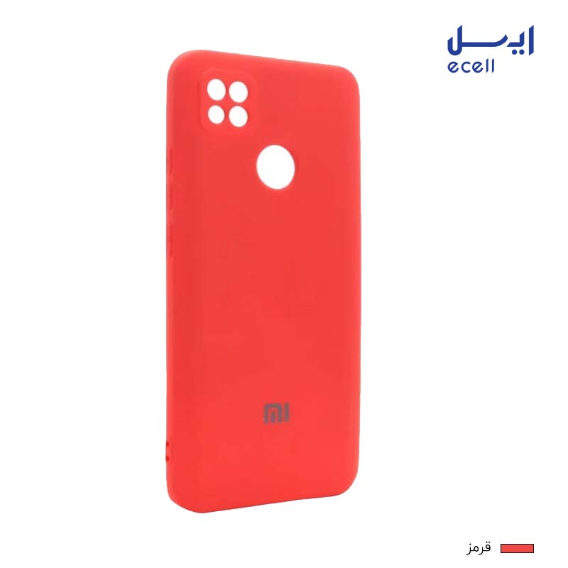 10A (2) 10A قرمز