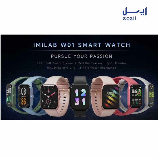 ساعت هوشمند آی می لب مدل Watch IMISW01