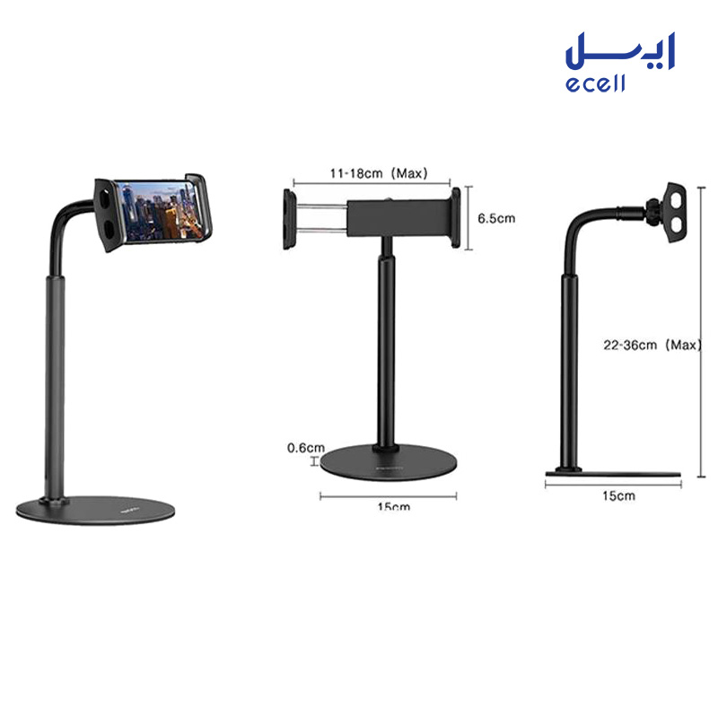 C89 (4) سفارش پایه نگهدارنده موبایل یسیدو مدل Yesido C89
