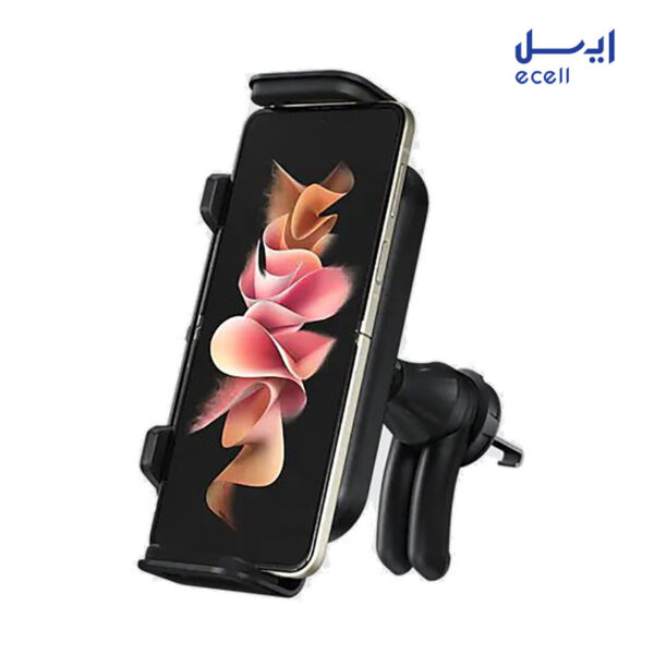 هولدر و شارژر وایرلس Samsung مدل EP-H5300