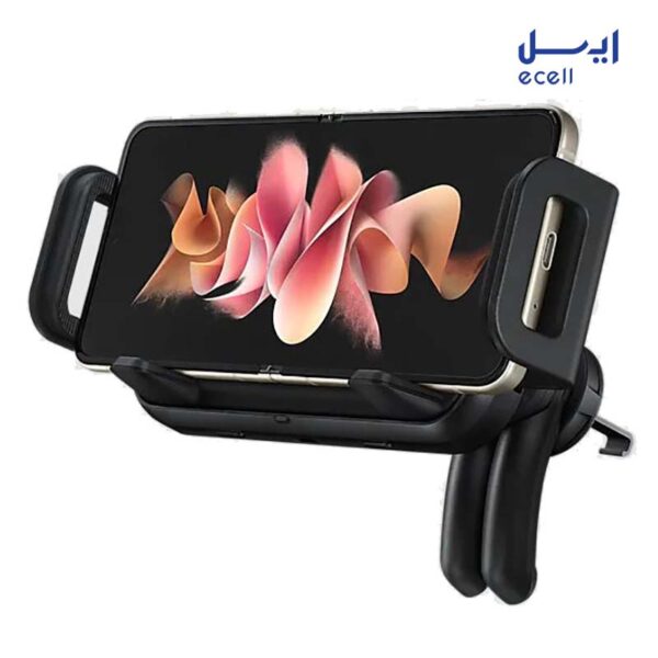 هولدر و شارژر وایرلس Samsung مدل EP-H5300