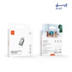 خرید و قیمت OT-8730