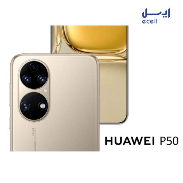 گوشی موبایل هوآوی مدل P50 ظرفیت 256 گیگابایت - رم 8 گیگابایت