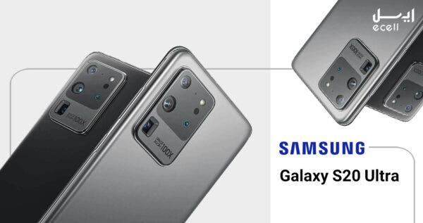 گوشی موبایل سامسونگ S20 Ultra 5G ظرفیت 128گیگابایت -  رم 12 گیگابایت