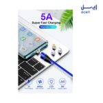 سفارش کابل مگنتی نئون دار SH-90