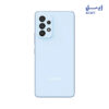 قیمت گوشی موبایل سامسونگ Galaxy A53 5G ظرفیت 128 و رم 8 گیگابایت- رنگ آبی