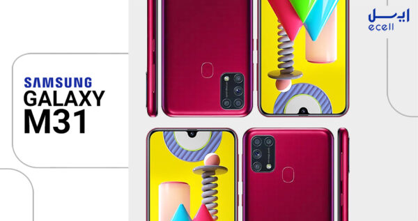 گوشی موبایل سامسونگ Galaxy M31 ظرفیت 128 گیگابایت - رم 6 گیگابایت
