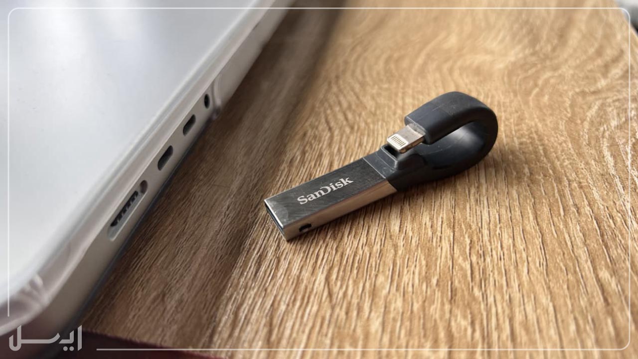 Sandisk