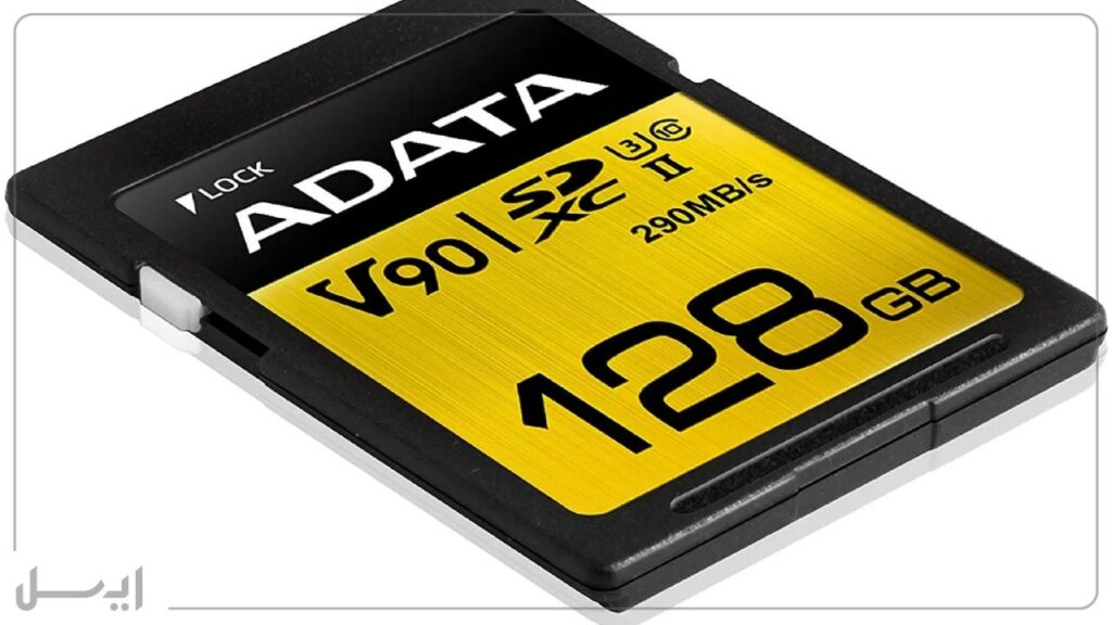ADATA