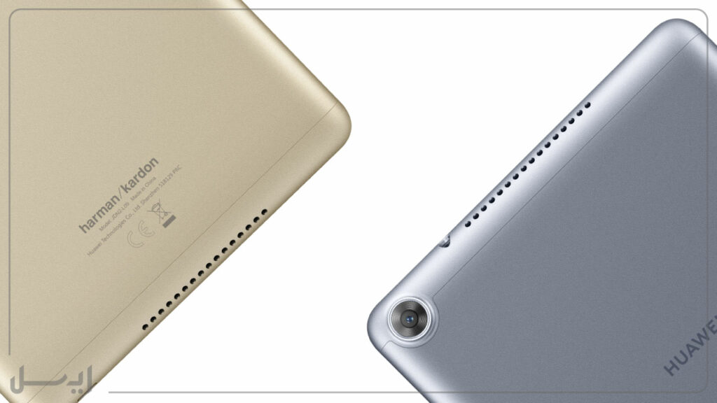 تبلت MediaPad M5 Lite 8