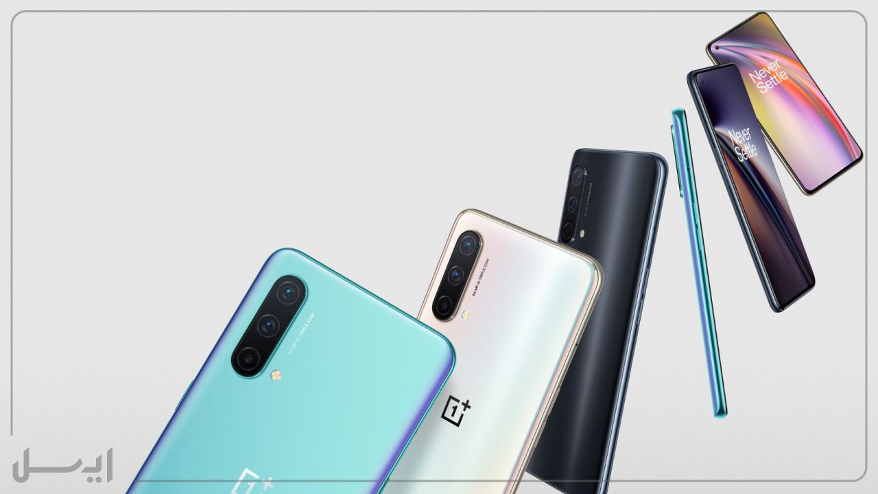 گوشی OnePlus Nord CE 5G