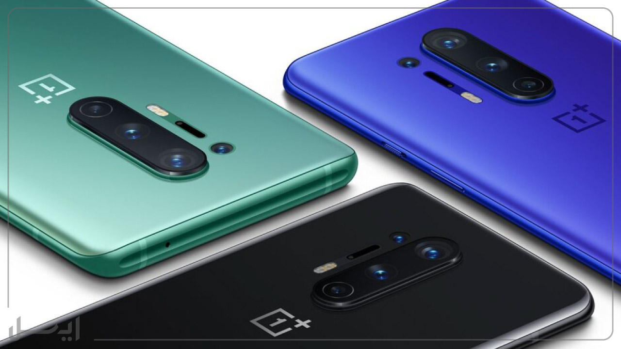 گوشی OnePlus 8 Pro