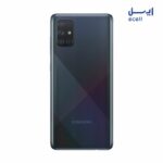 گوشی موبایل سامسونگ Galaxy A71 ظرفیت 128 گیگابایت - رم 8 گیگابایت