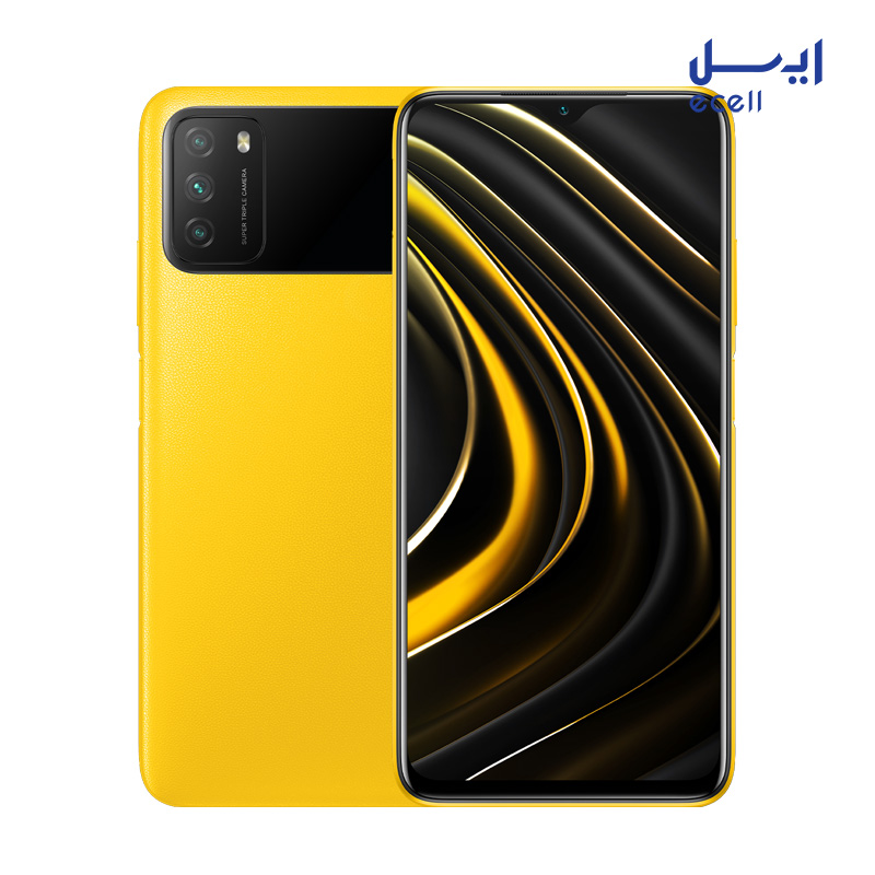 pic1-3 خرید آنلاین گوشی موبایل شیائومی Poco M3 ظرفیت 64 گیگابایت - رم 4 گیگابایت
