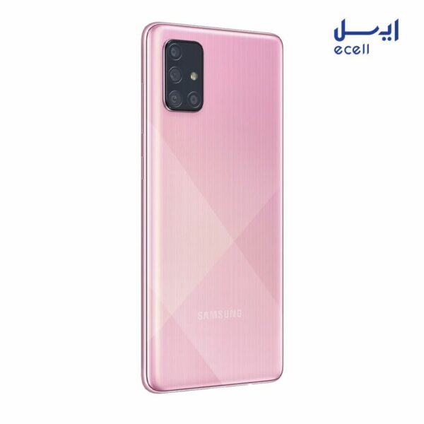 گوشی موبایل سامسونگ Galaxy A71 ظرفیت 128 گیگابایت - رم 8 گیگابایت صورتی