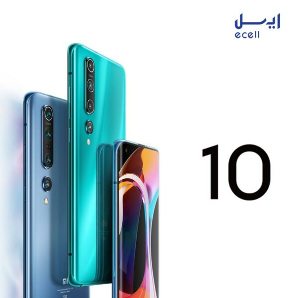 گوشی موبایل شیائومی Mi 10 5G  ظرفیت 256 گیگابایت - رم 8 گیگابایت
