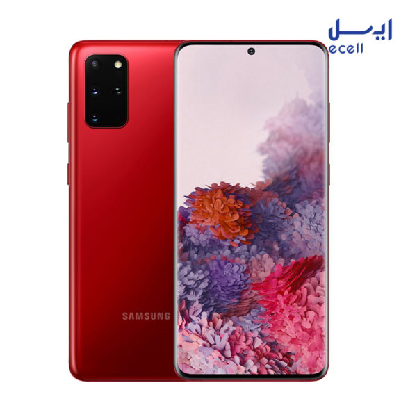گوشی موبایل سامسونگ S20 Plus ظرفیت 128گیگابایت - رم 8 گیگابایت