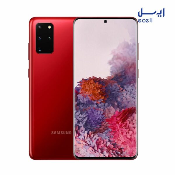 گوشی موبایل سامسونگ S20 Plus ظرفیت 128گیگابایت - رم 8 گیگابایت