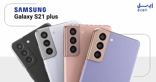 گوشی موبایل سامسونگ S21 Plus ظرفیت 256 گیگابایت - رم 8 گیگابایت