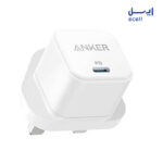 خرید انلاین آداپتور شارژ 20 وات انکر مدل Power Port III 20W Cube