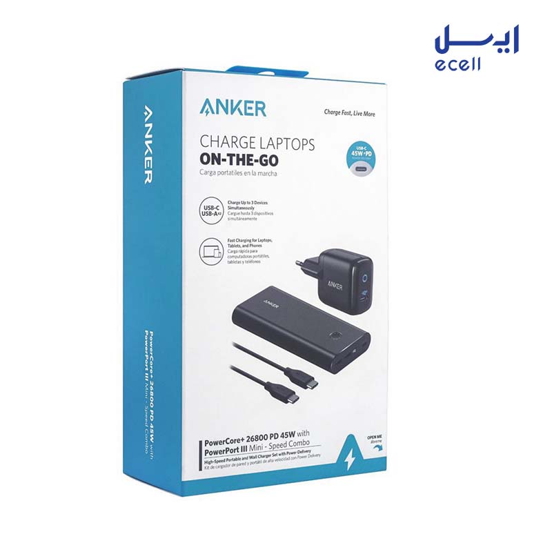 B1376 PowerCore Plus (3) خرید شارژر همراه انکر مدل B1376 ظرفیت 26800 میلی آمپر ساعت + شارژر دیواری و کابل