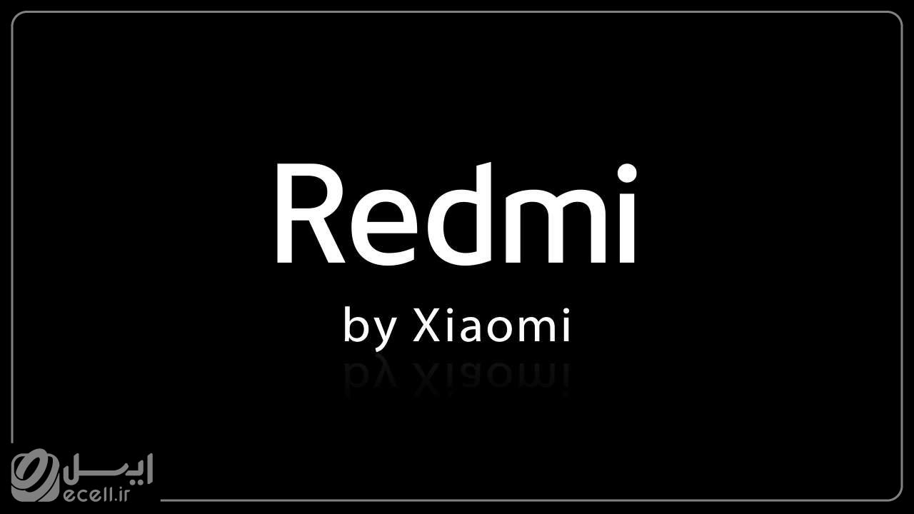 گوشی های شیائومی سری redmi