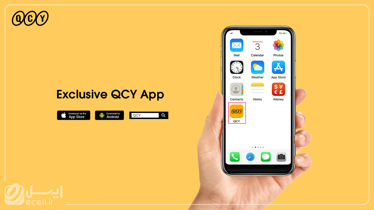 نحوه ثبت نام در برنامه QCY