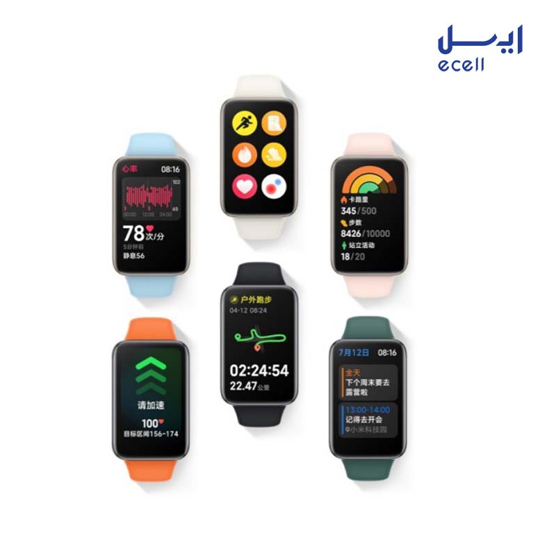 band 7 pro (3) band 7 pro رنگبندی
