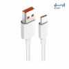 قیمت کابل شارژ سریع Type-C شیائومی 18w