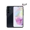 گوشی سامسونگ Galaxy A55 ظرفیت 256 و رم 8 گیگابایت  - ویتنام