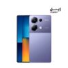 گوشی شیائومی Poco M6 Pro ظرفیت 256 و رم 8 گیگابایت