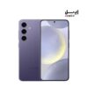 گوشی سامسونگ Galaxy S24 ظرفیت 256 و رم 8 گیگابایت  ویتنام