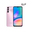 گوشی سامسونگ Galaxy A05s ظرفیت 64 و رم 4 گیگابایت