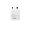 شارژر دیواری سامسونگ 25 وات مدل EP-TA800