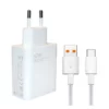 شارژر دیواری شیائومی مدل 67 وات به همراه کابل تبدیل USB-C