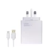 شارژر دیواری 120 وات شیائومی مدل MDY-13-EF به همراه کابل تبدیل USB-C