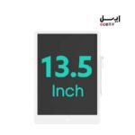کاغذ دیجیتالی شیائومی مدل 13.5in