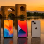 پخش عمده موبایل در چهارمحال‌ و بختیاری