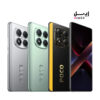 گوشی Poco X7 ظرفیت 256 و رم 8 گیگابایت