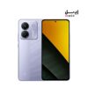 گوشی موبایل شیائومی مدل Poco X7 Pro دو سیم کارت ظرفیت 256 گیگابایت و رم 8 گیگابایت - گلوبال